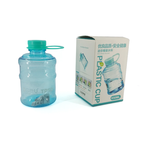 迷你桶装水杯650ML-TPSD