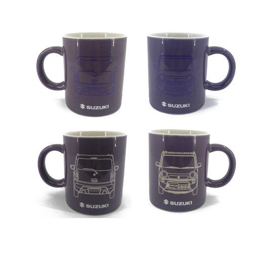 single Colour Changing Mug330ml-Suzuki