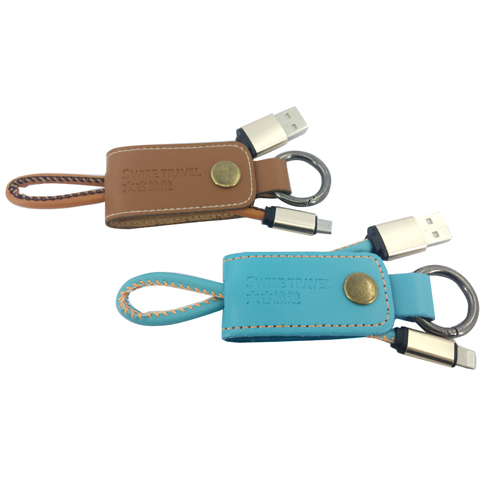 Leather Keychain USB Cable-Swire Travel