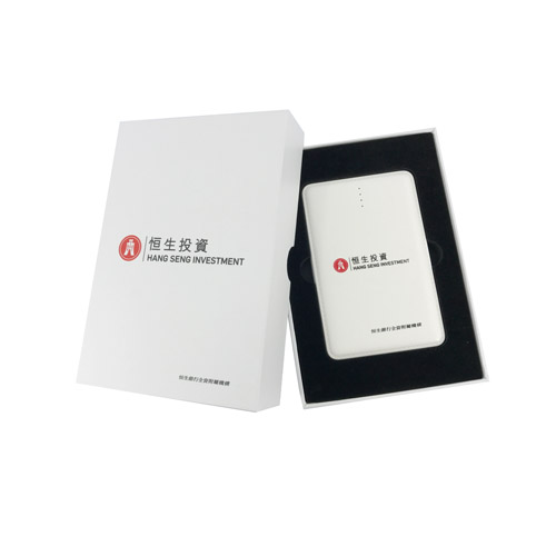 sales要求不顯示*超薄便携式移动电源4600mAh-HSI