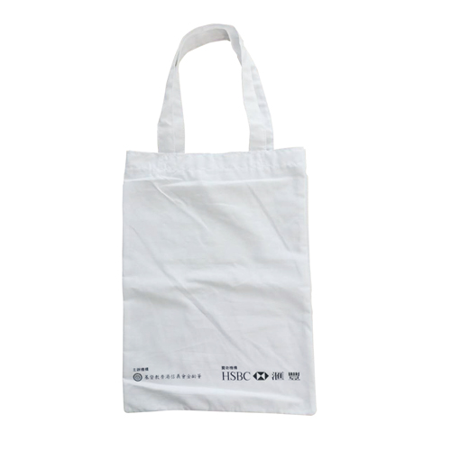 Canvas Bag - HSBC