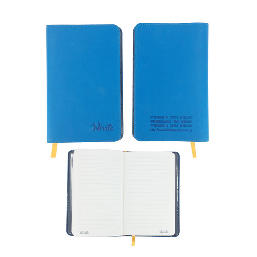 PU Hard cover notebook - Hirata