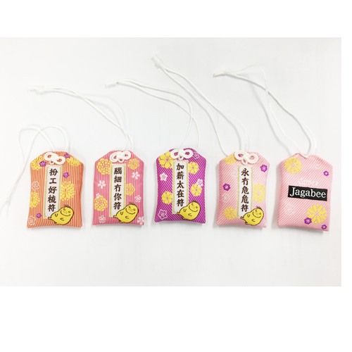 Omamori-Calbee