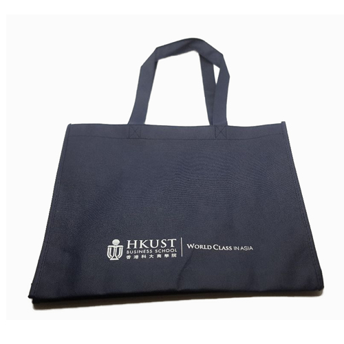 Non-woven shopping bag - HKUST