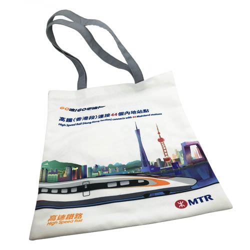 Canvas Bag -MTR