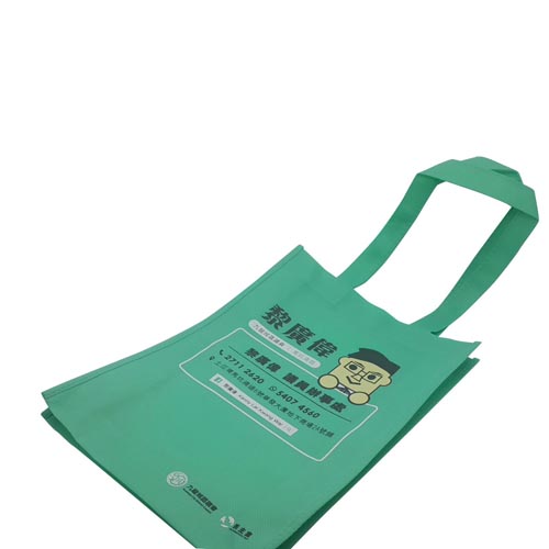 Canvas Bag - Kowloon City District Council