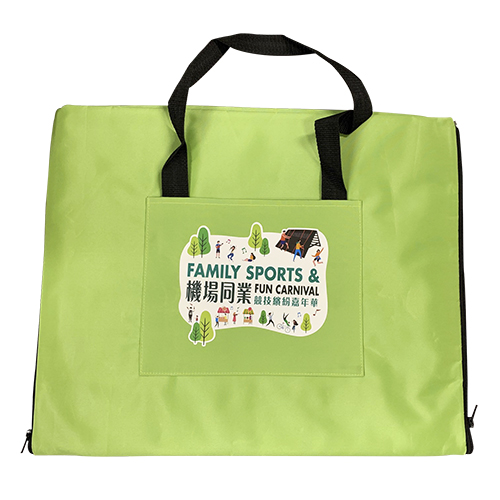 2 in 1 Waterproof Mat and Handy Tote Bag-Airport Authority