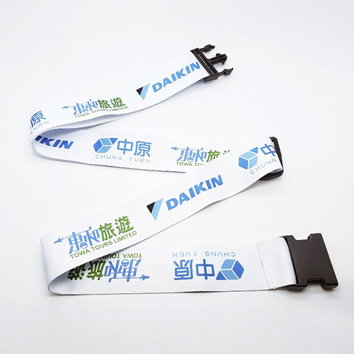 旅游宣传行李带 -Daikin