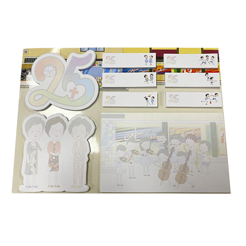 Diecut sticky memo pad with cover - Chan’s Creative School