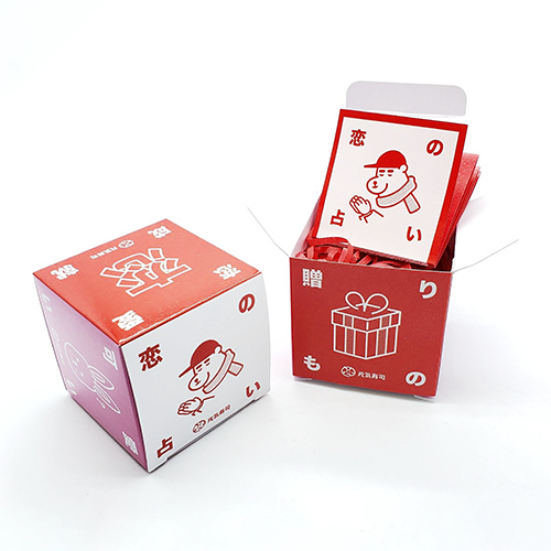 Tailor made packing box-Genki Sushi