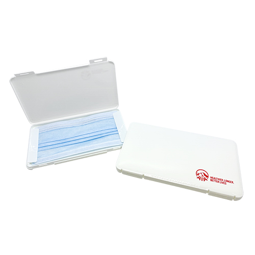 Portable Medical Mask Storage Box-AIA