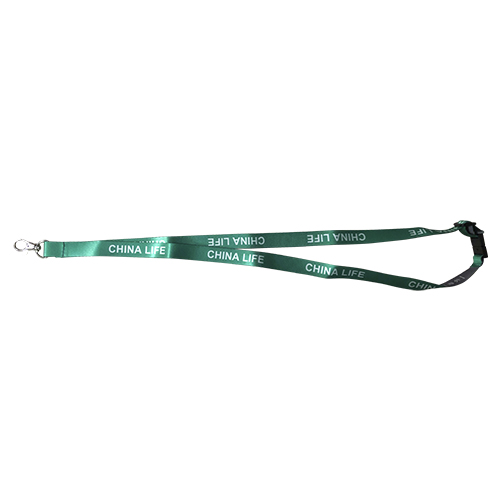 Corporate lanyard strap - China Life