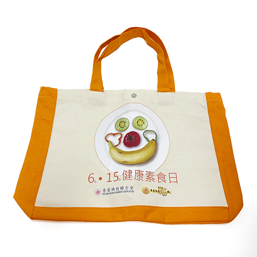 Canvas Bag - The Hong Kong Buddhist Association