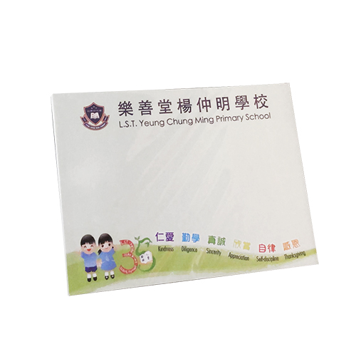 Post-it Memo pad with cover - YCMPS