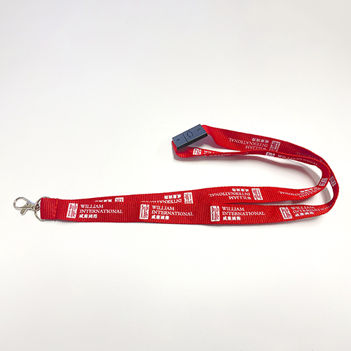 Corporate lanyard strap - William international