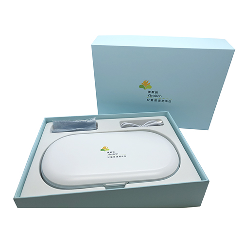 UV light sanitizer box-Yandarin