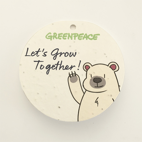可種植種子紙卡-Green Peace