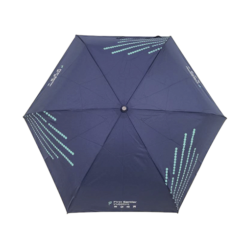 3 sections Folding umbrella - First Sentier Investors