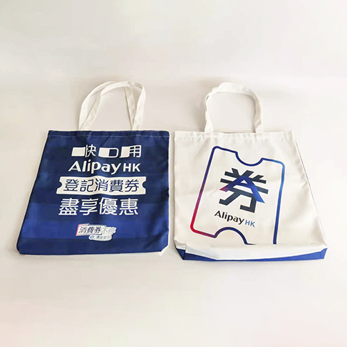 Canvas Bag - Alipay hk