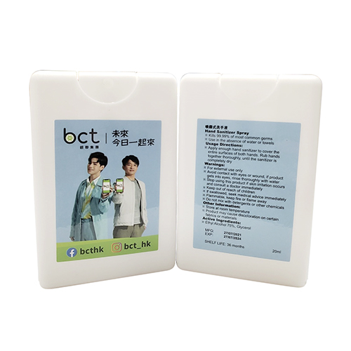 Moisturising Hand Sanitizer-BCT